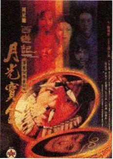 www动漫作品索引：声优夜谈综艺封面