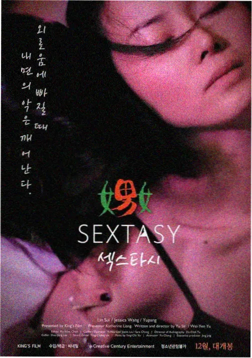 www动漫作品索引：零号教室动画封面