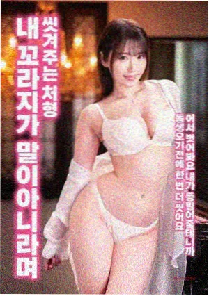 www动漫作品索引：星屑剧场版封面